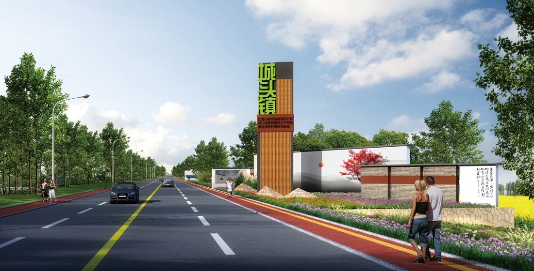 宣傳冊(cè)最終-152.jpg 宣傳冊(cè)最終-152.jpg