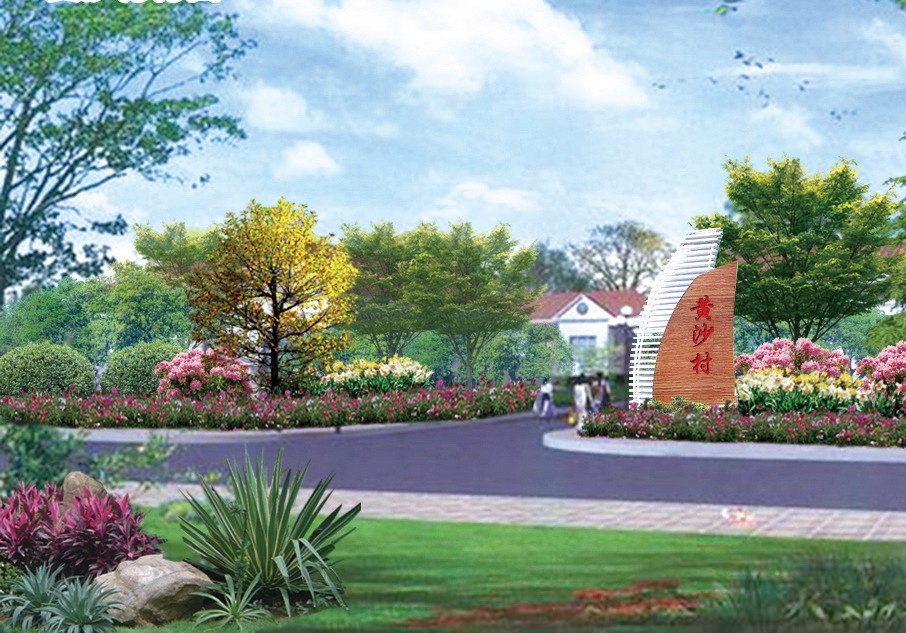 宣傳冊(cè)最終-121.jpg 宣傳冊(cè)最終-121.jpg